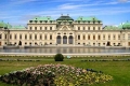 Цены на недвижимость Вены выросли на 72% с 2008 года